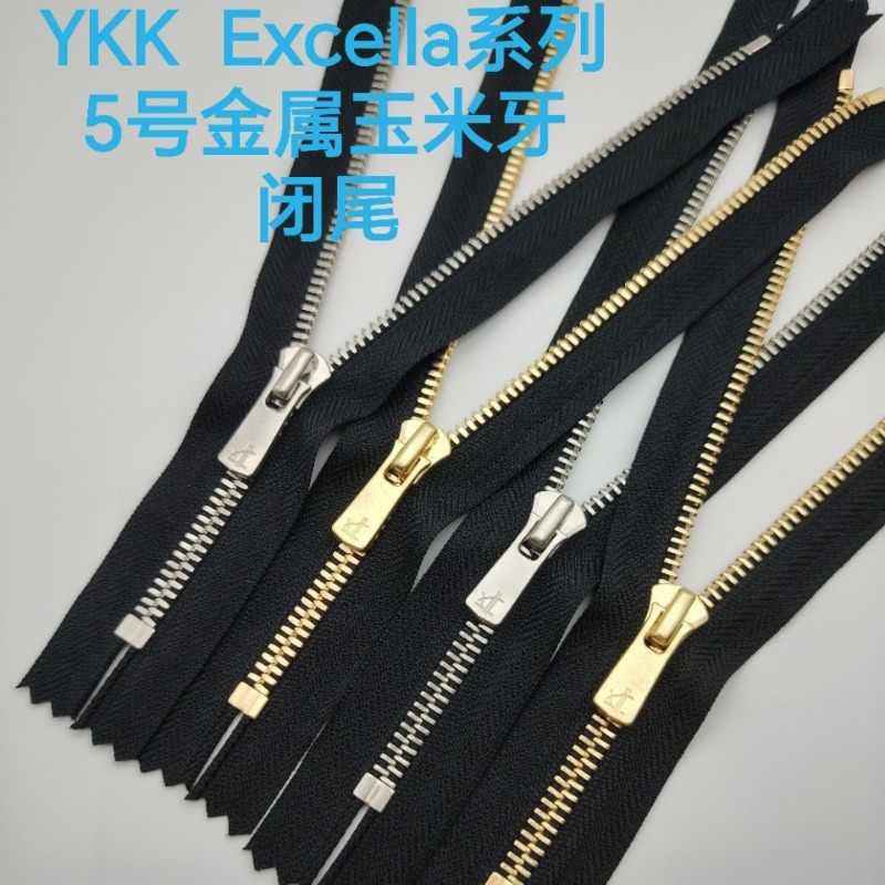 Luxury Bags Repair - 2개/몫 럭셔리 5 # 20 ~