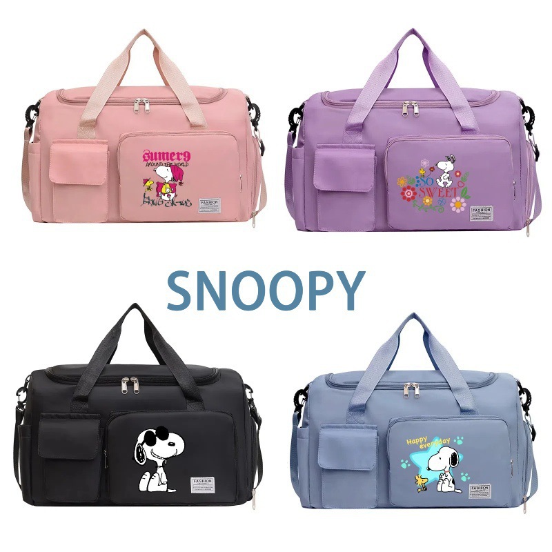 스누피 만화 프린트 운동용 더플백(신발 수납공간 포함) - Weekender Bag Duffle 리뷰 및 가격
