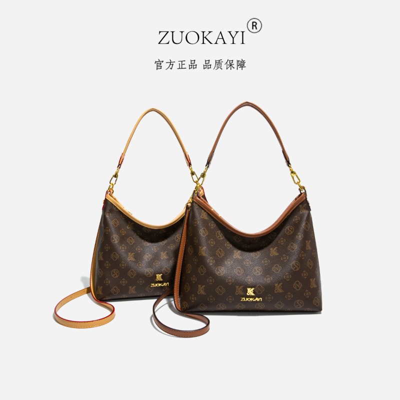 트렌디한 디자인 기저귀 가방, 패셔너블한 명품 가죽 여 - Luxury Bags Paris 리뷰 및 가격
