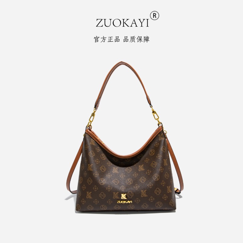 트렌디한 디자인 기저귀 가방, 패셔너블한 명품 가죽 여 - Luxury Bags Paris 리뷰 및 가격