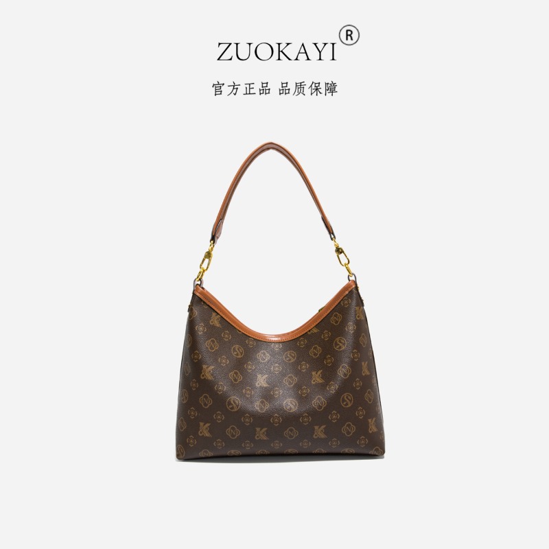 트렌디한 디자인 기저귀 가방, 패셔너블한 명품 가죽 여 - Luxury Bags Paris 리뷰 및 가격